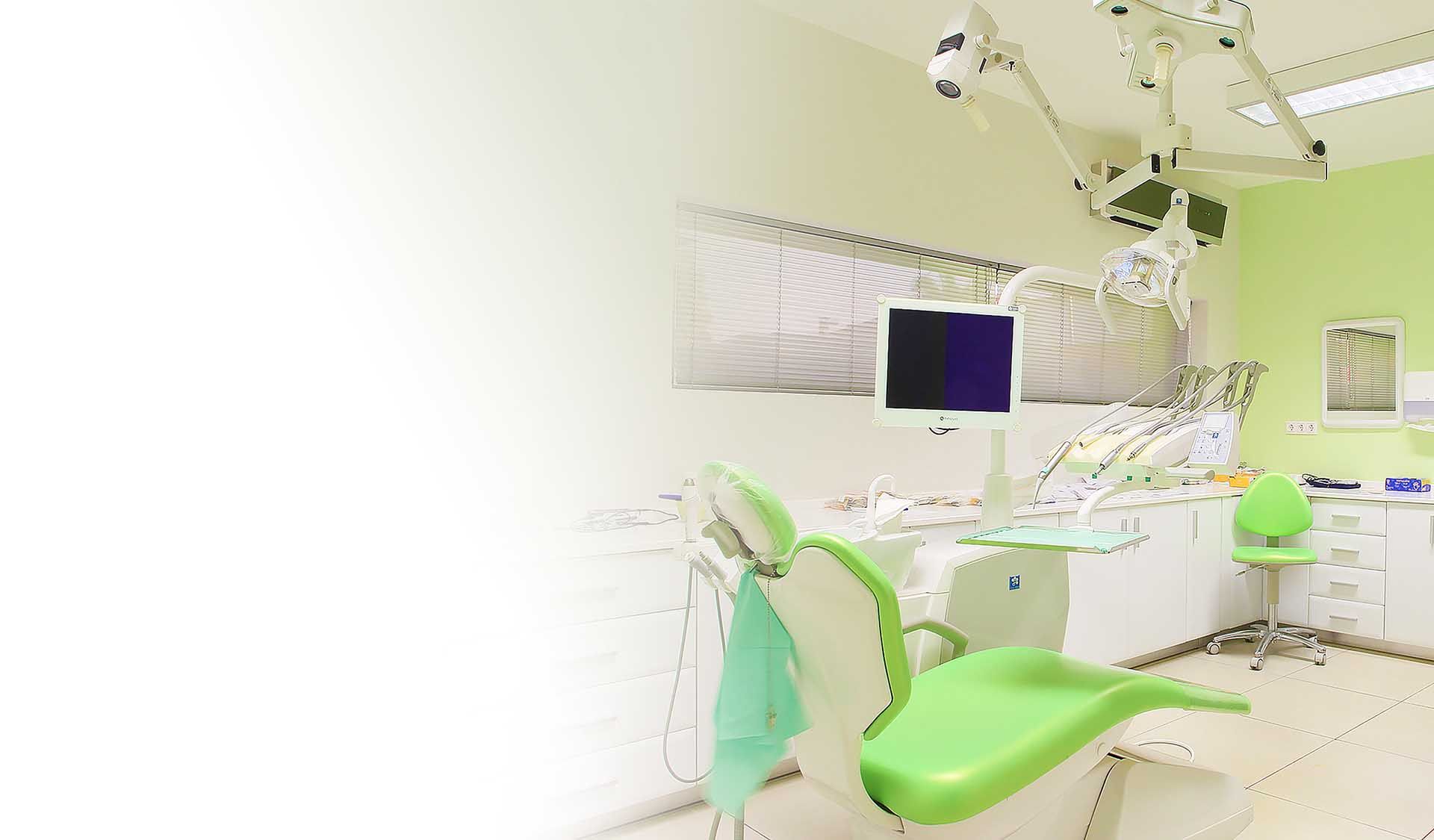 Biodente - Saúde oral de referência